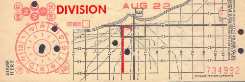 division transfer